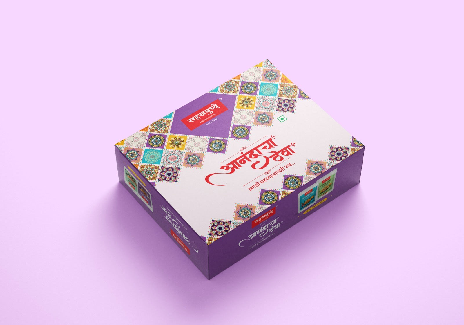 Combo Gift Box