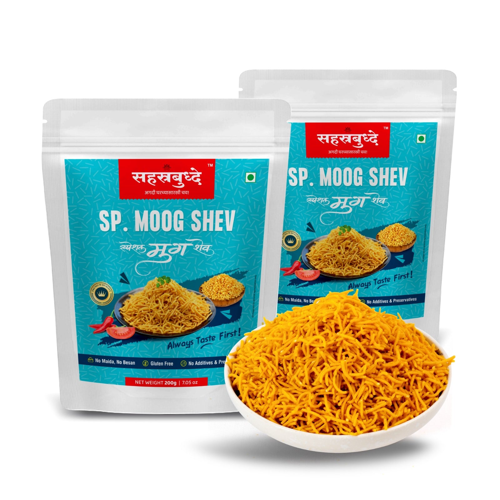 Moog Shev Pack of 2