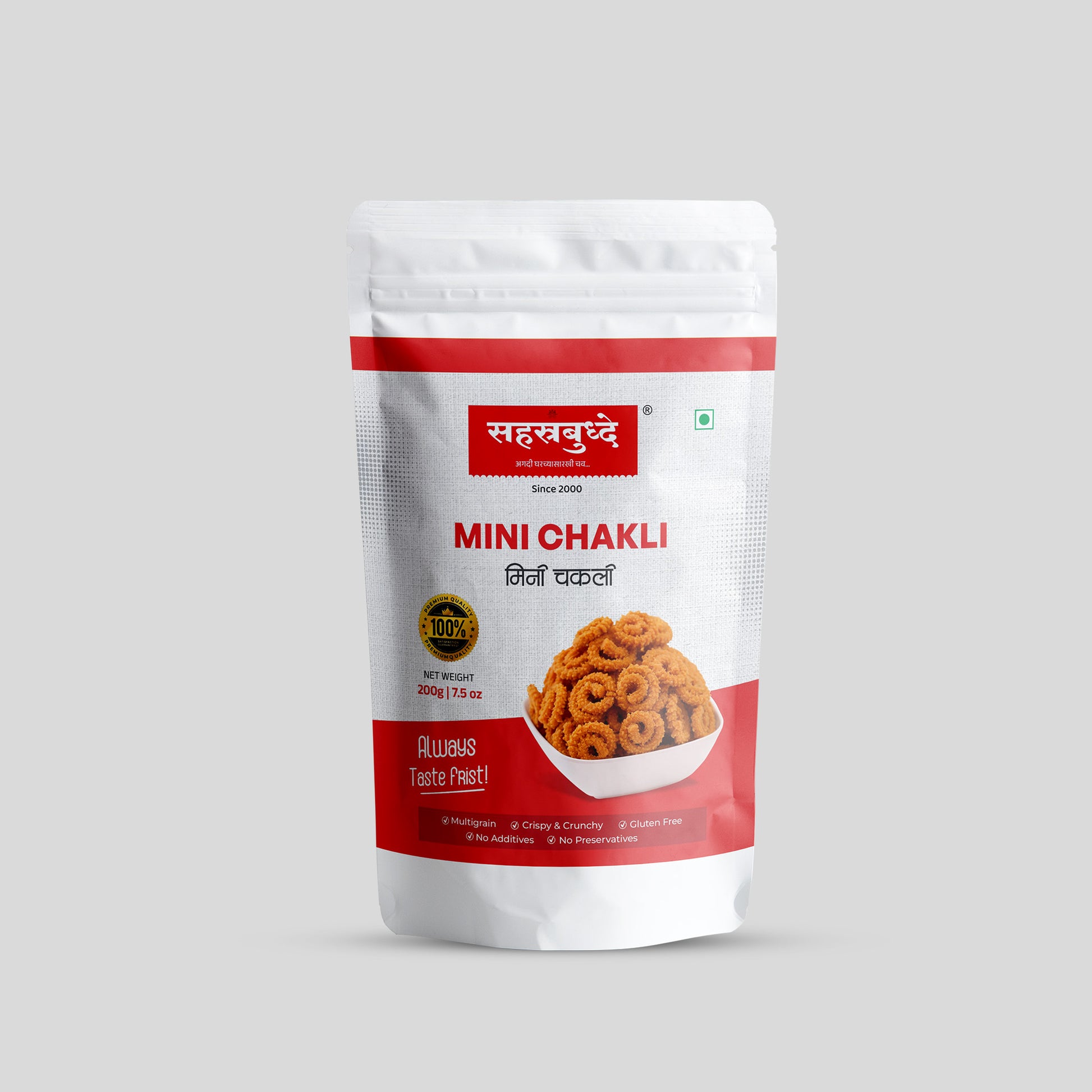 Mini Chakali (200g)