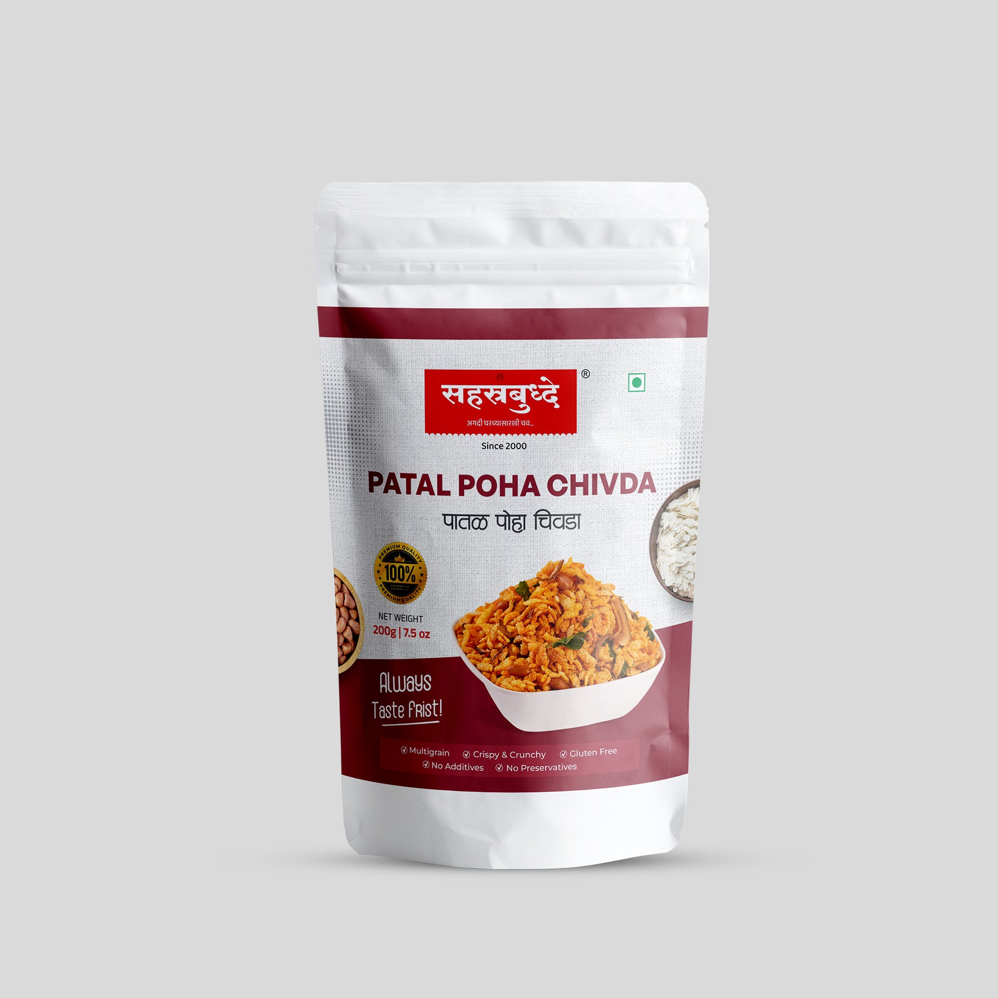 Patal Poha Chivda (200g)