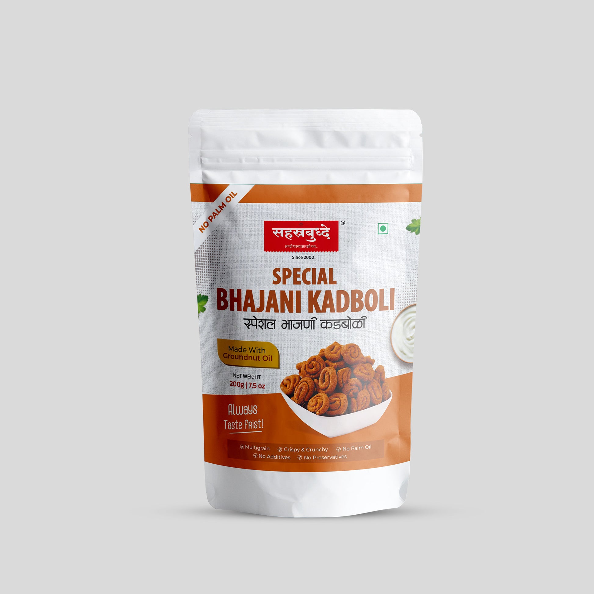 Special Bhajani Kadboli (200g)