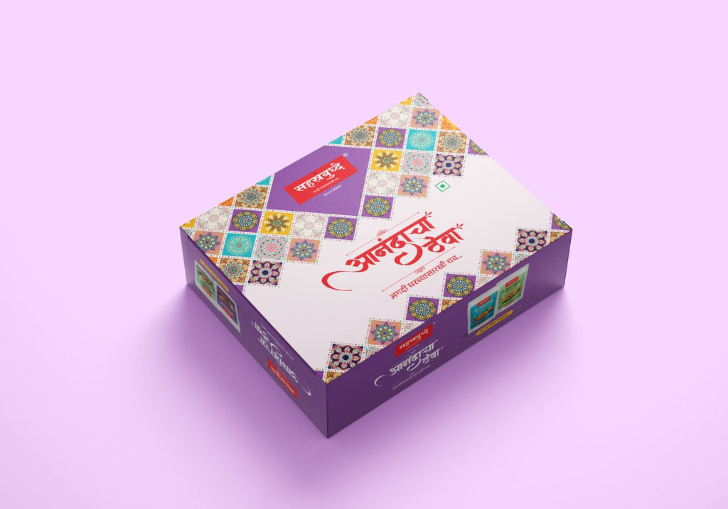Combo Gift Box