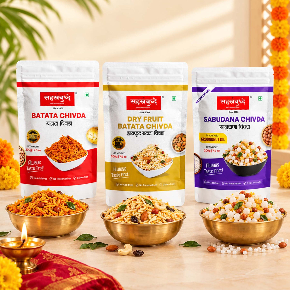 Navratri Combo Pack – Batata Chivda, Dry Fruit Batata Chivda & Sabudana Chivda