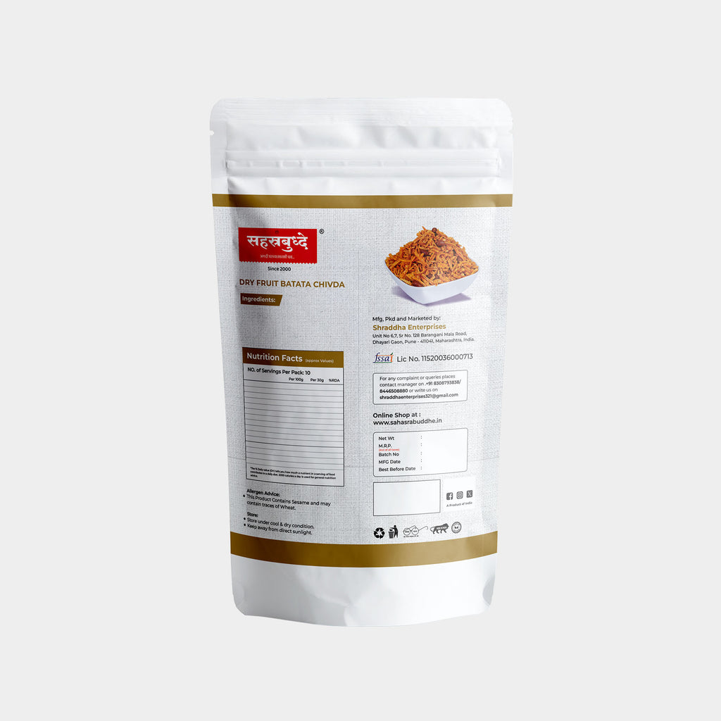 Dry Fruit Batata Chivda