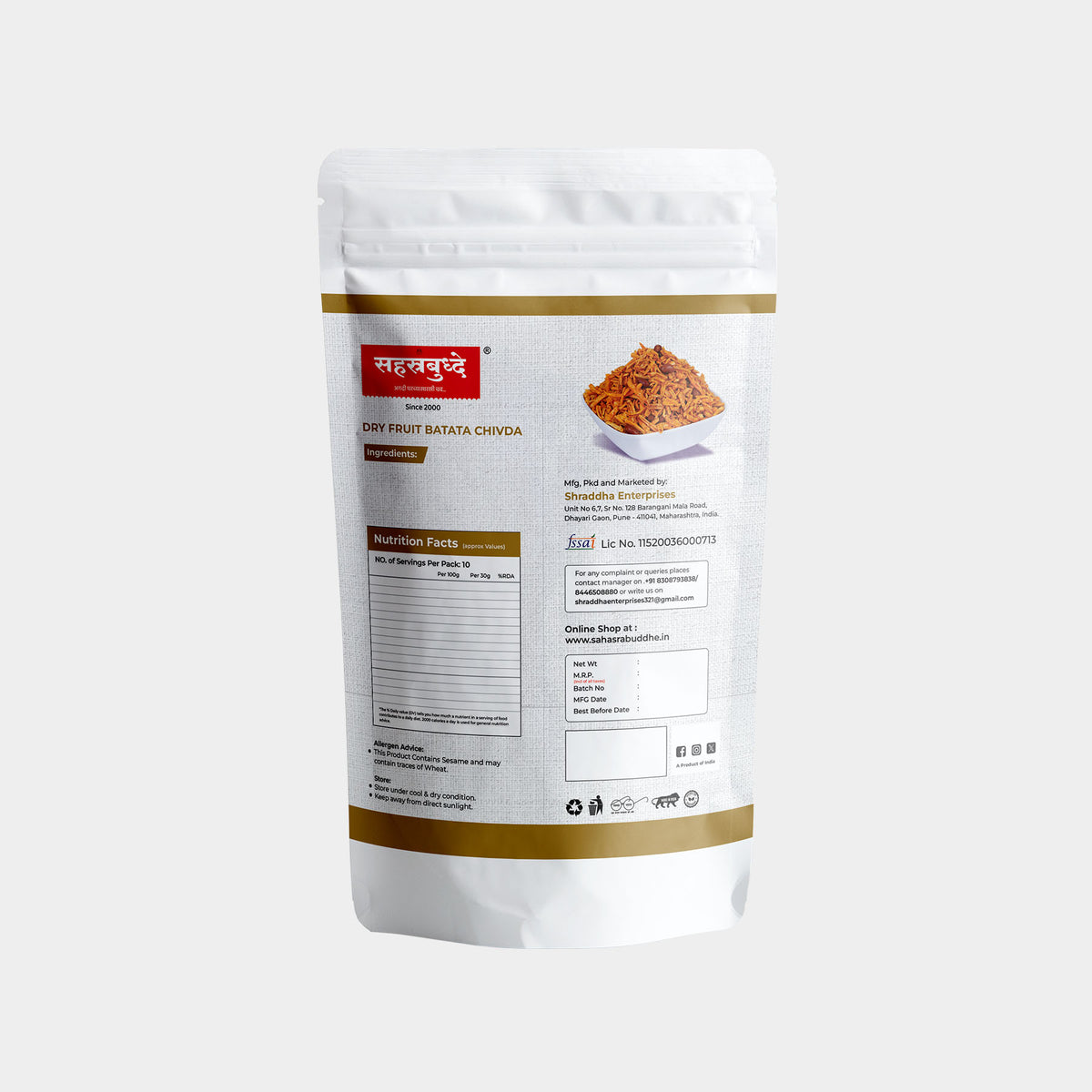 Dry Fruit Batata Chivda