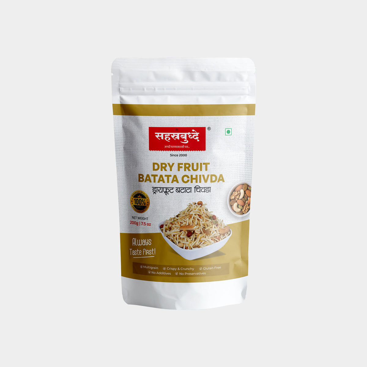 Dry Fruit Batata Chivda