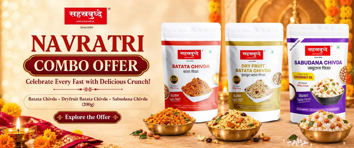 Navratri-combo-banner