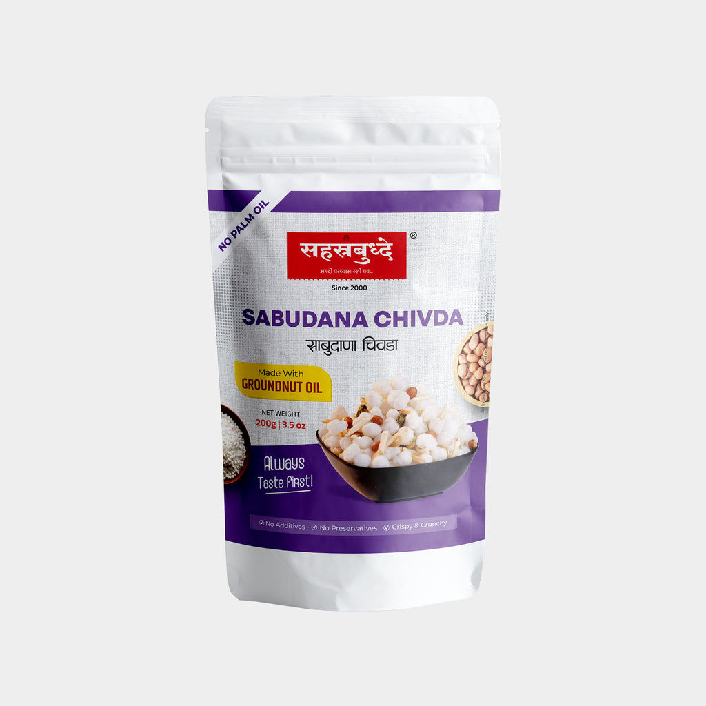 Sabudana Chivda (200g)
