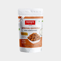 Special Kadboli