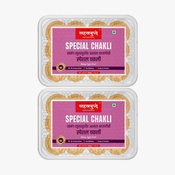 Special Chakali