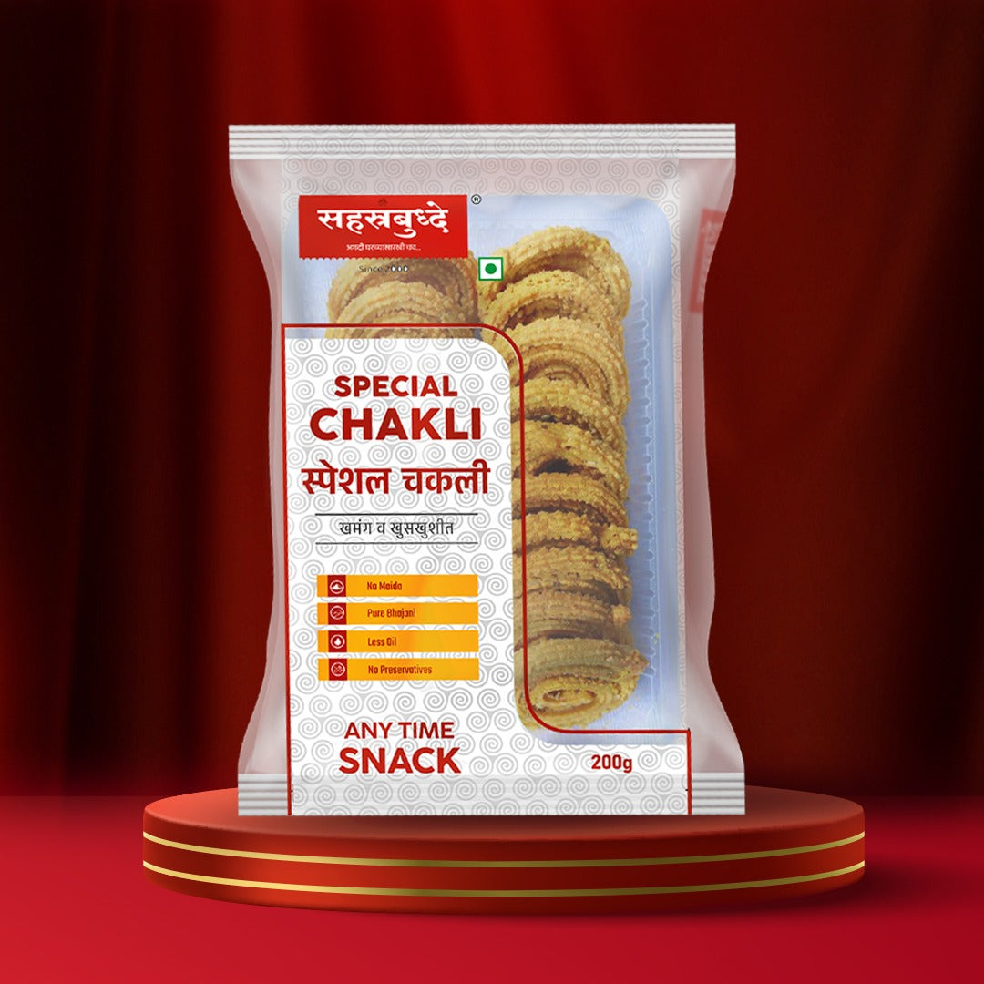 Special Chakali PACK OF 2