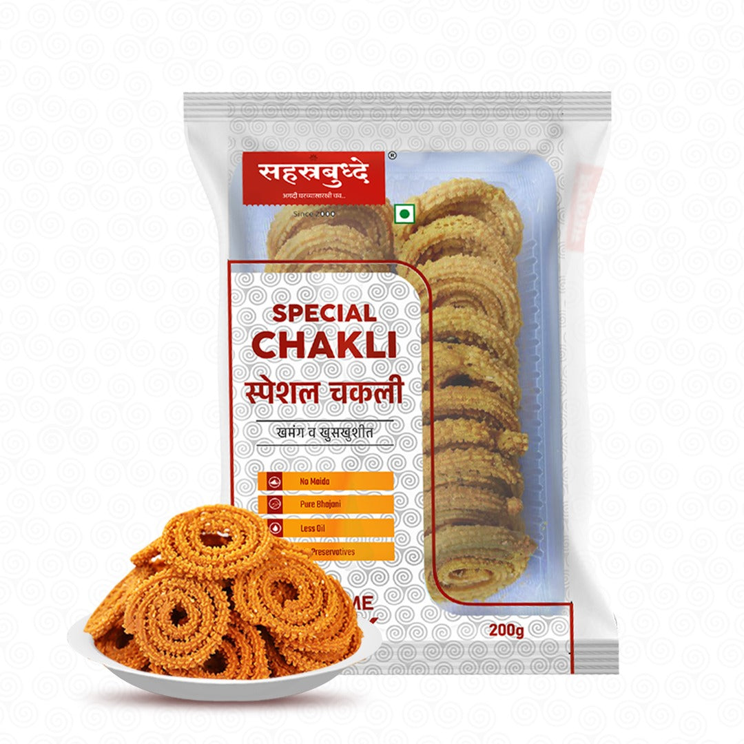 Special Chakali PACK OF 2