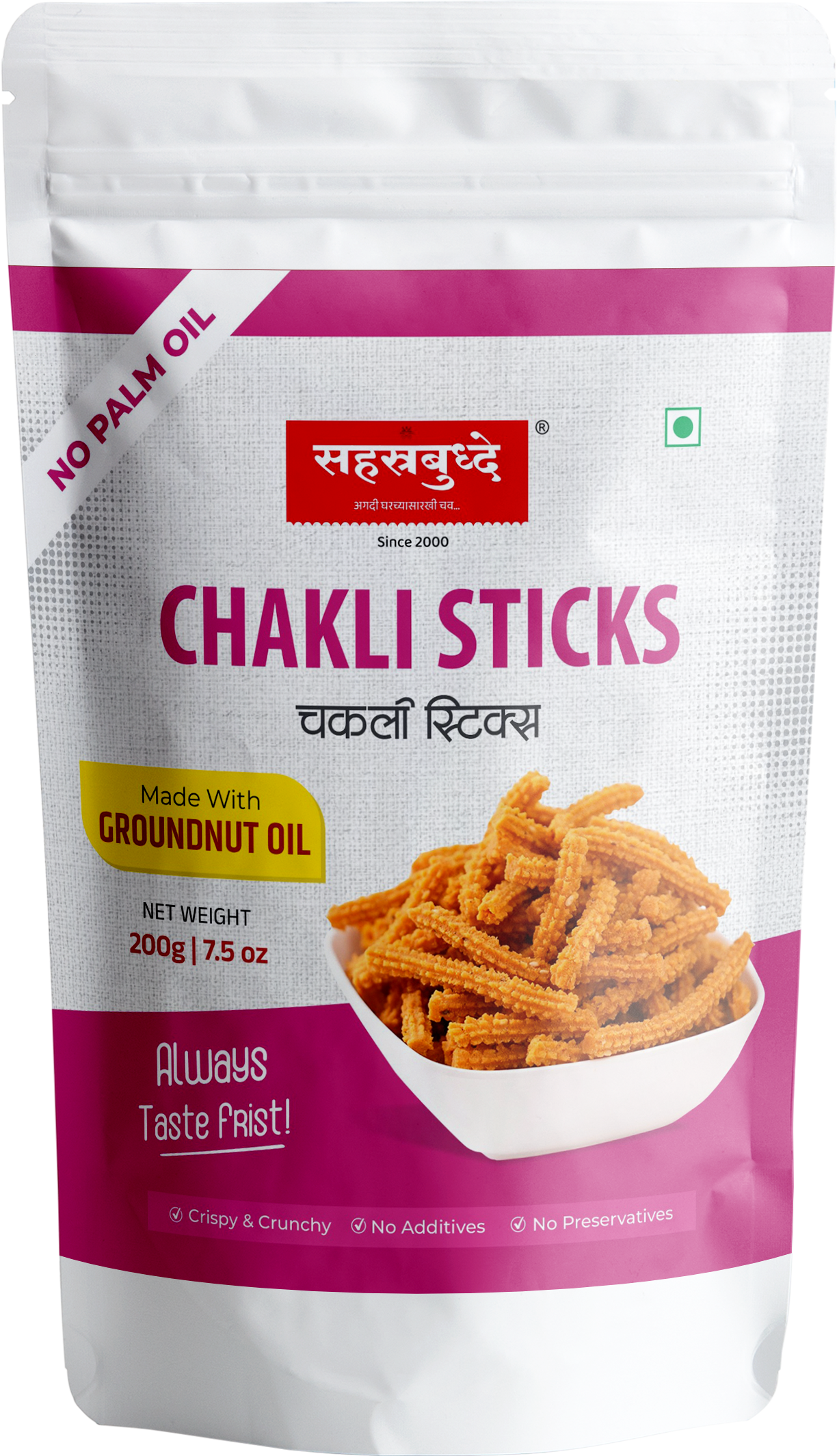 Chakli Sticks (200g)