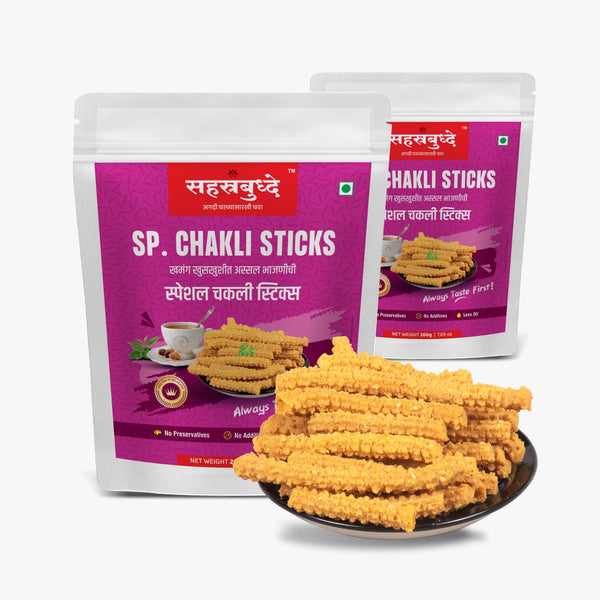 Special Chakali Sticks