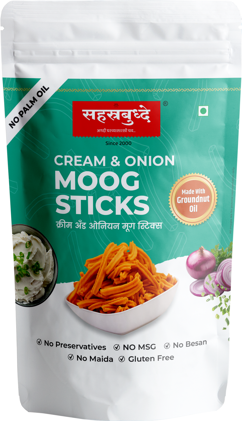 cream_moog_Sticks_Pouch