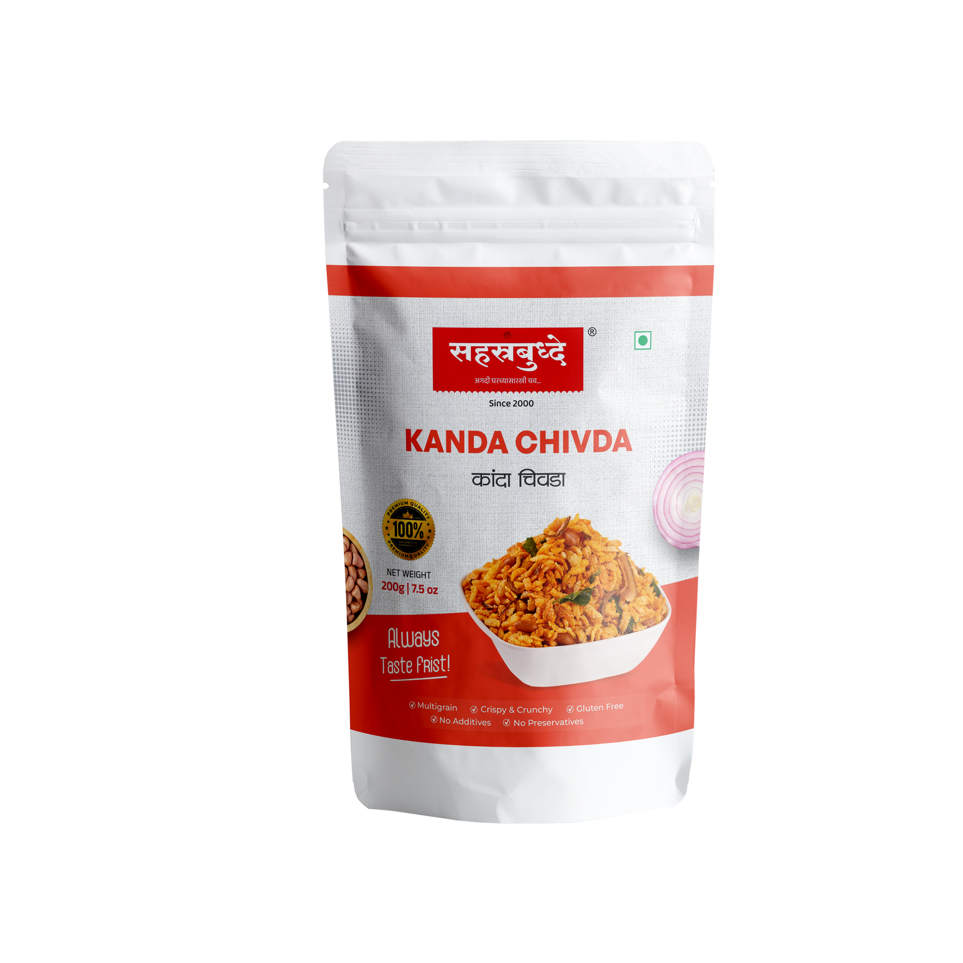 Kanda Chivda (200g)