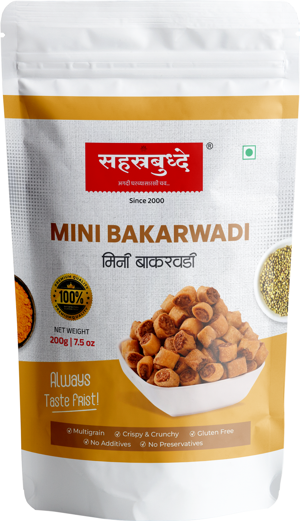 Mini Bhakrwadi (200g)