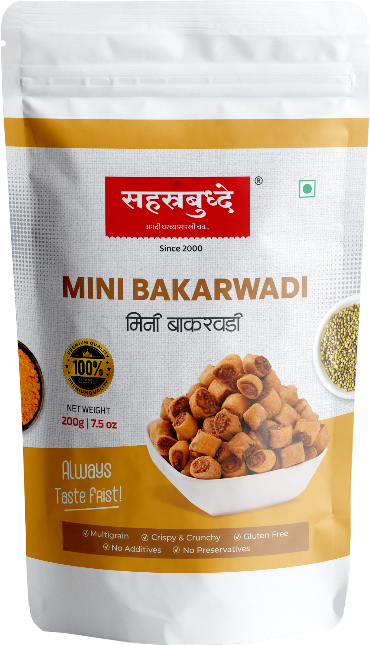 Mini Bhakrwadi (200g)