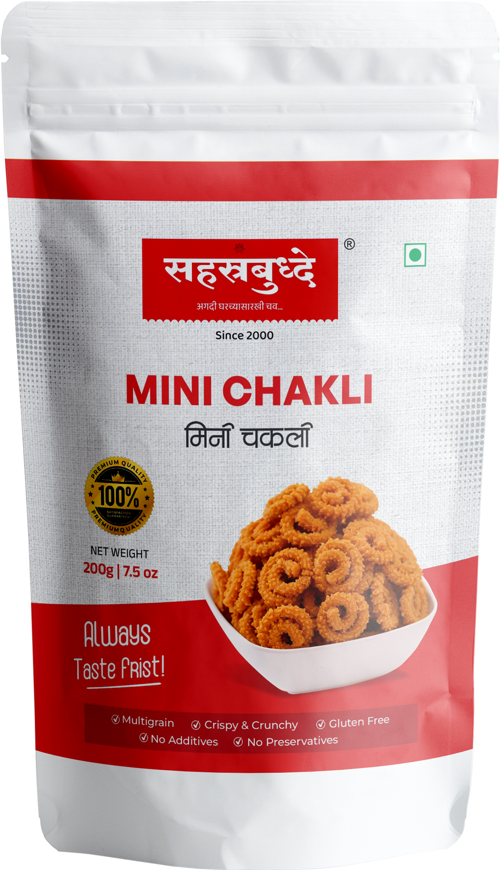 Mini Chakali (200g)