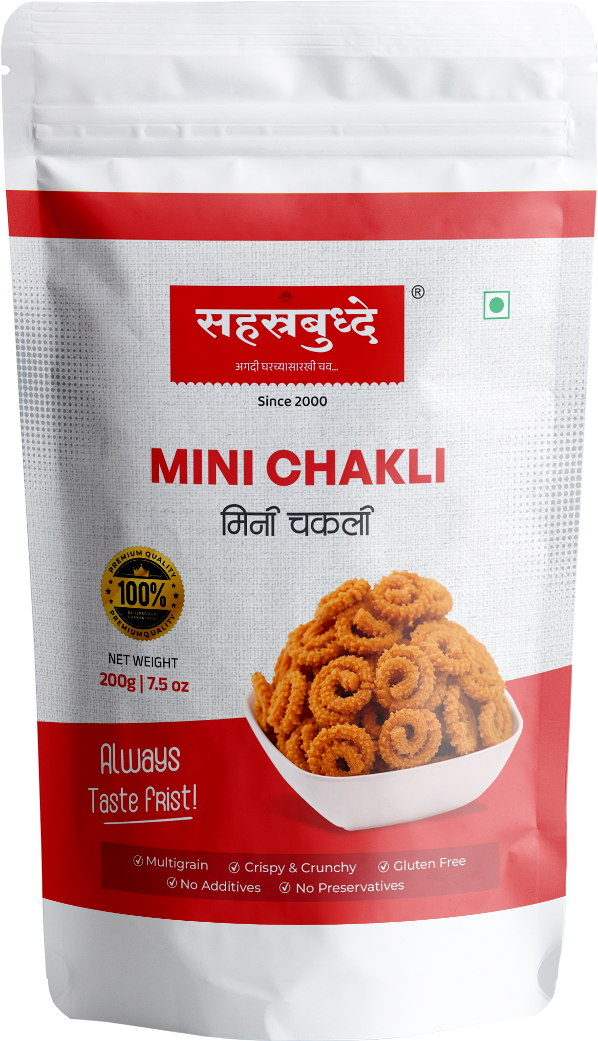Mini Chakali (200g)