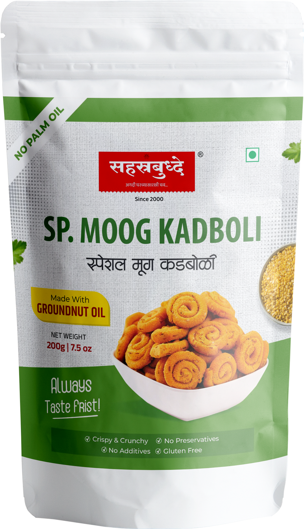 Moog Kadboli (200g)