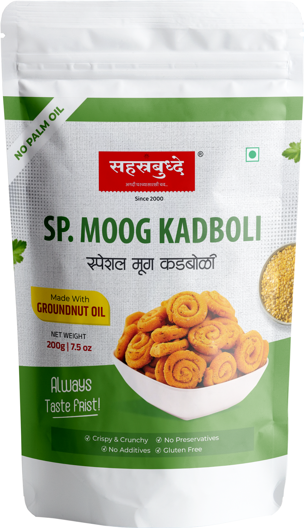 Moog Kadboli (200g)