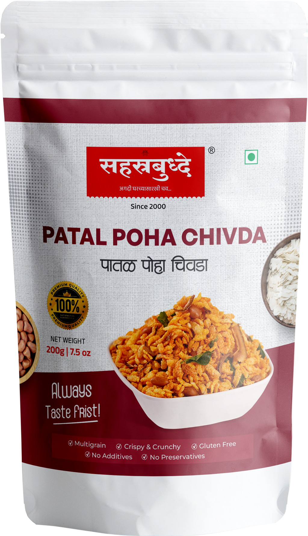 Patal Poha Chivda (200g)