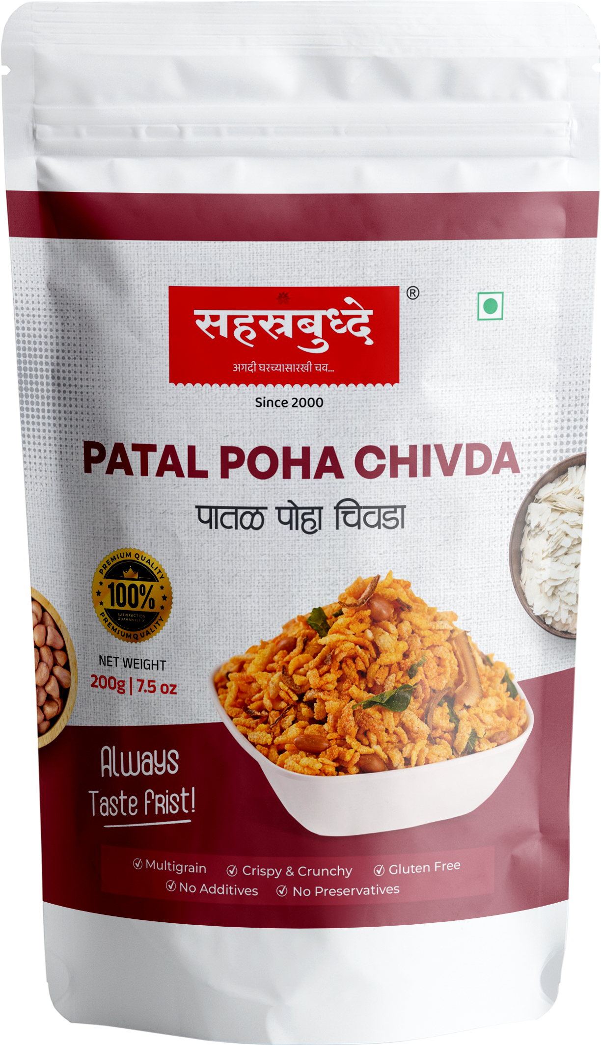 Patal Poha Chivda (200g)