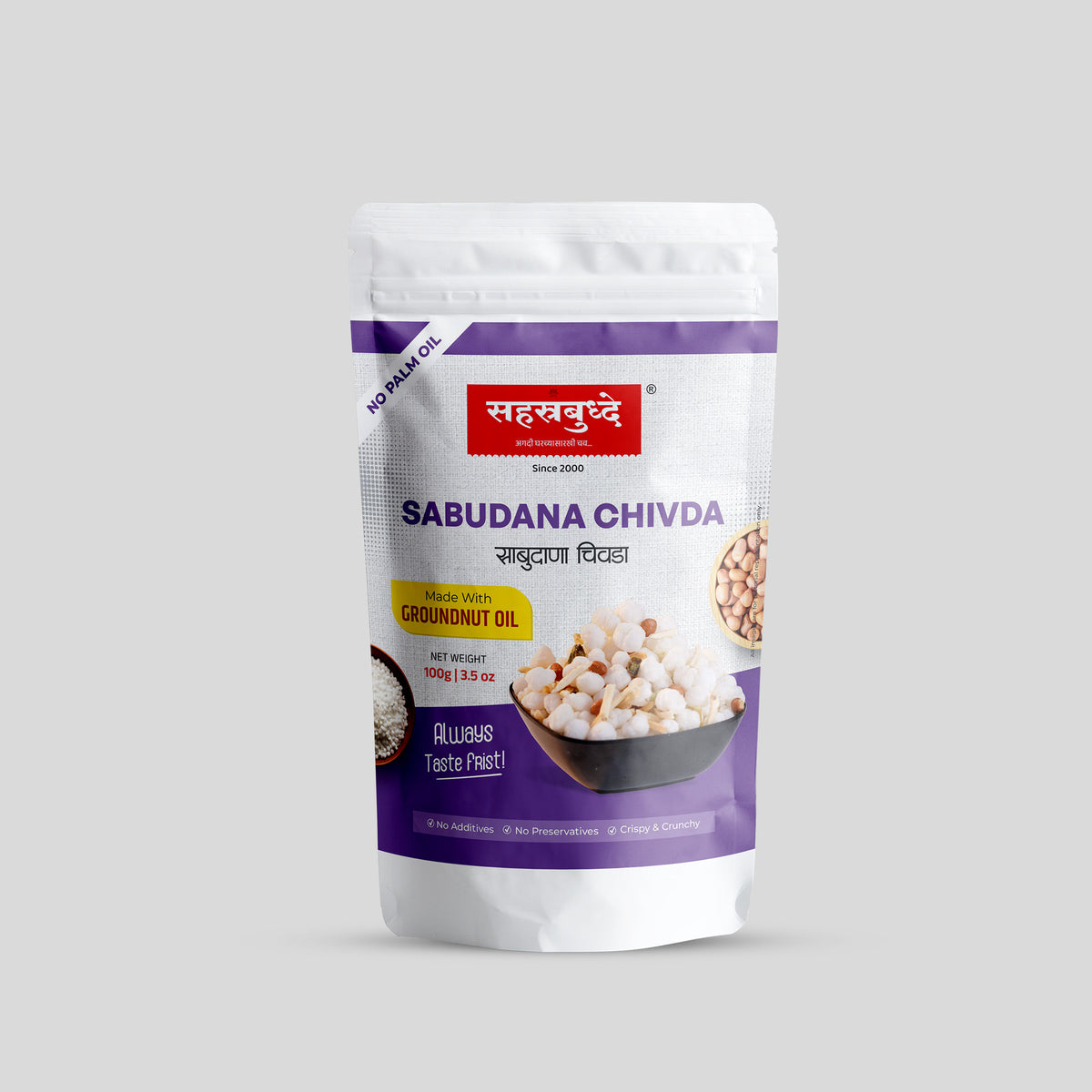 sabudana