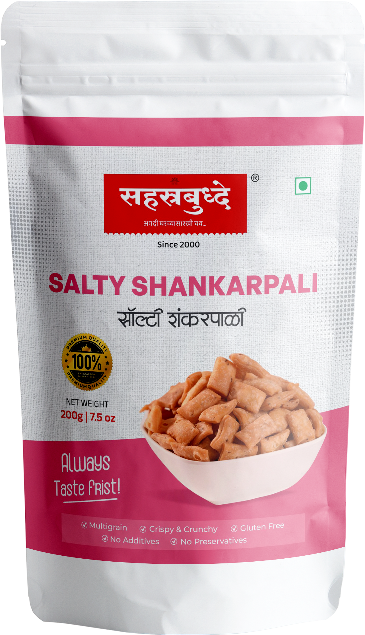 Salty Shakarpali (200g)