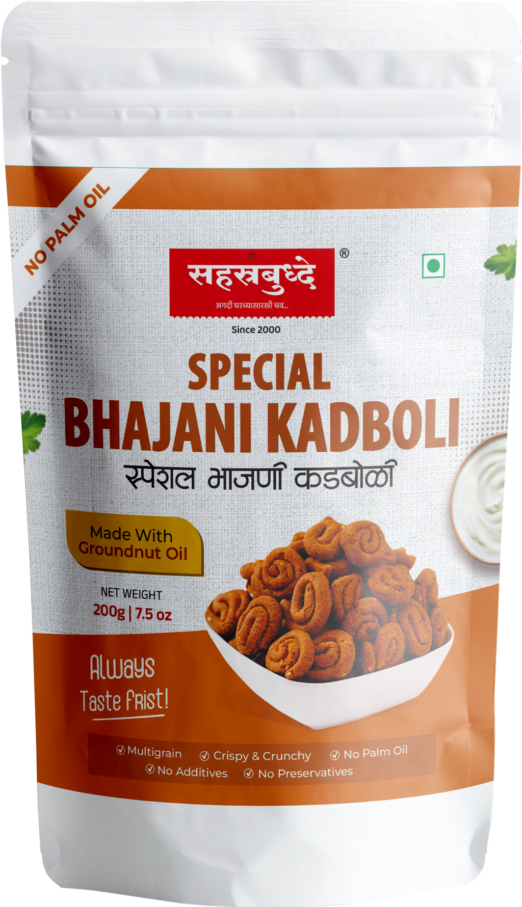 Special Bhajani Kadboli (200g)