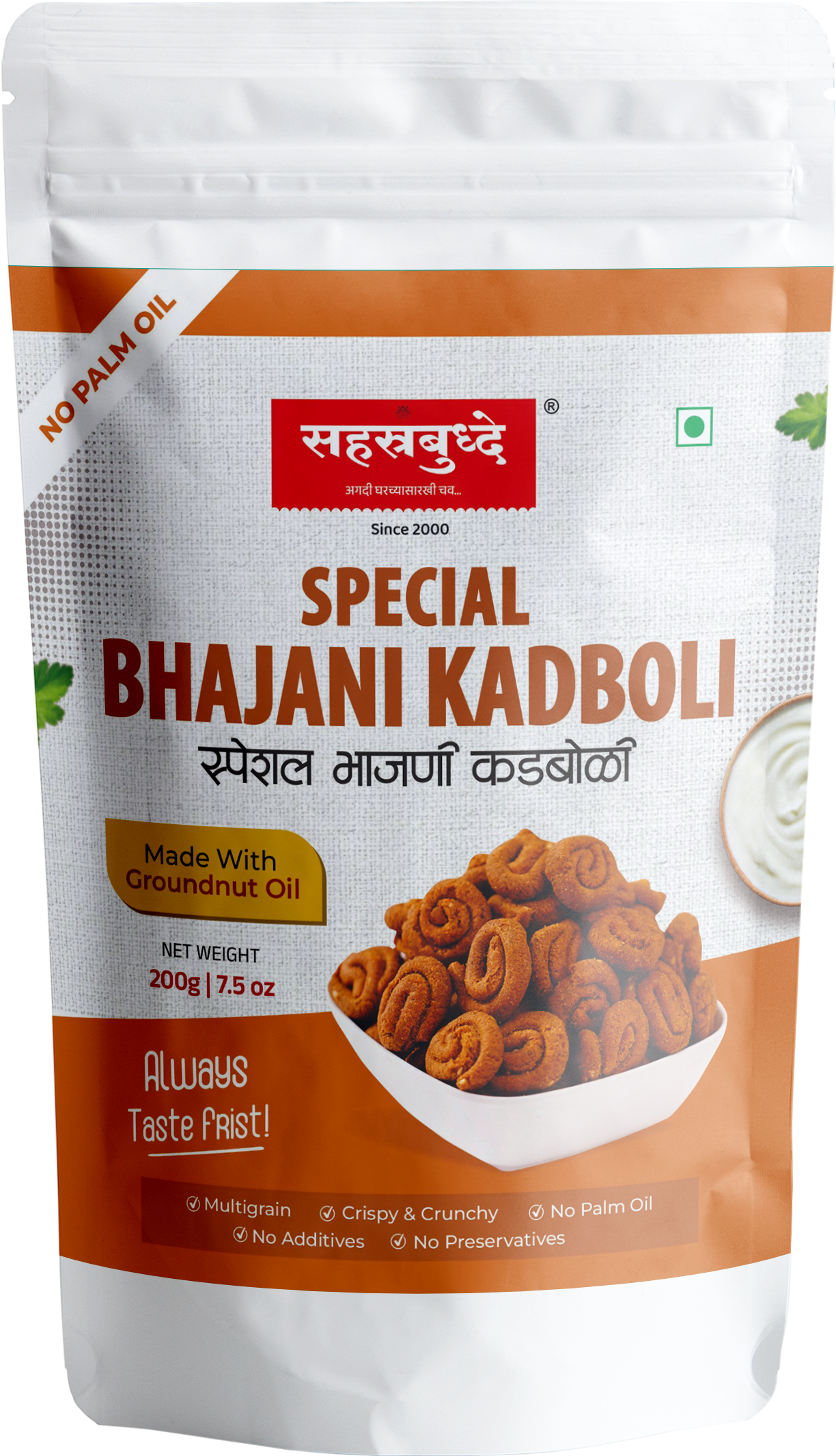 Special Bhajani Kadboli (200g)
