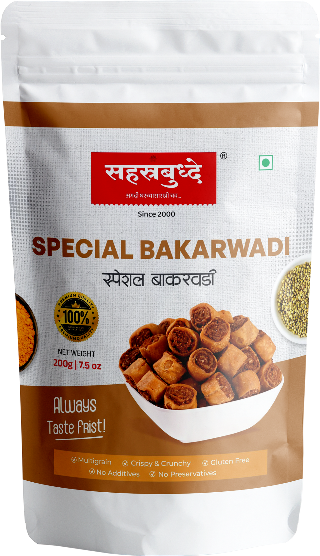 Special Bhakarwadi (200g)
