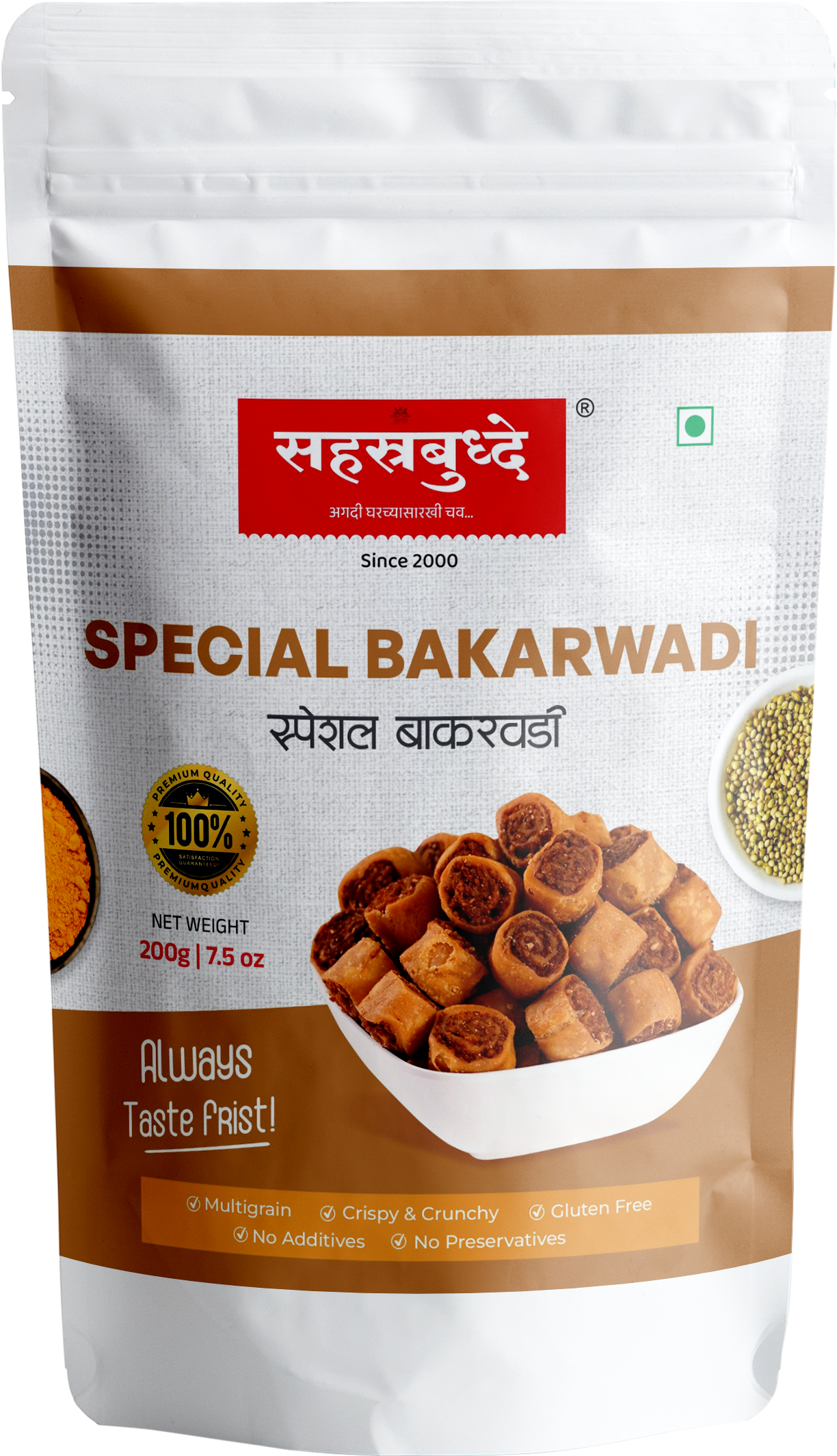 Special Bhakarwadi (200g)