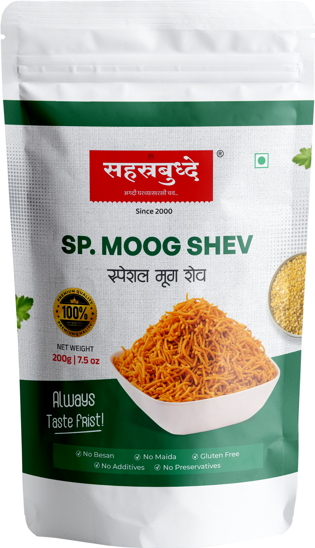 Special Moog Shev (200g)