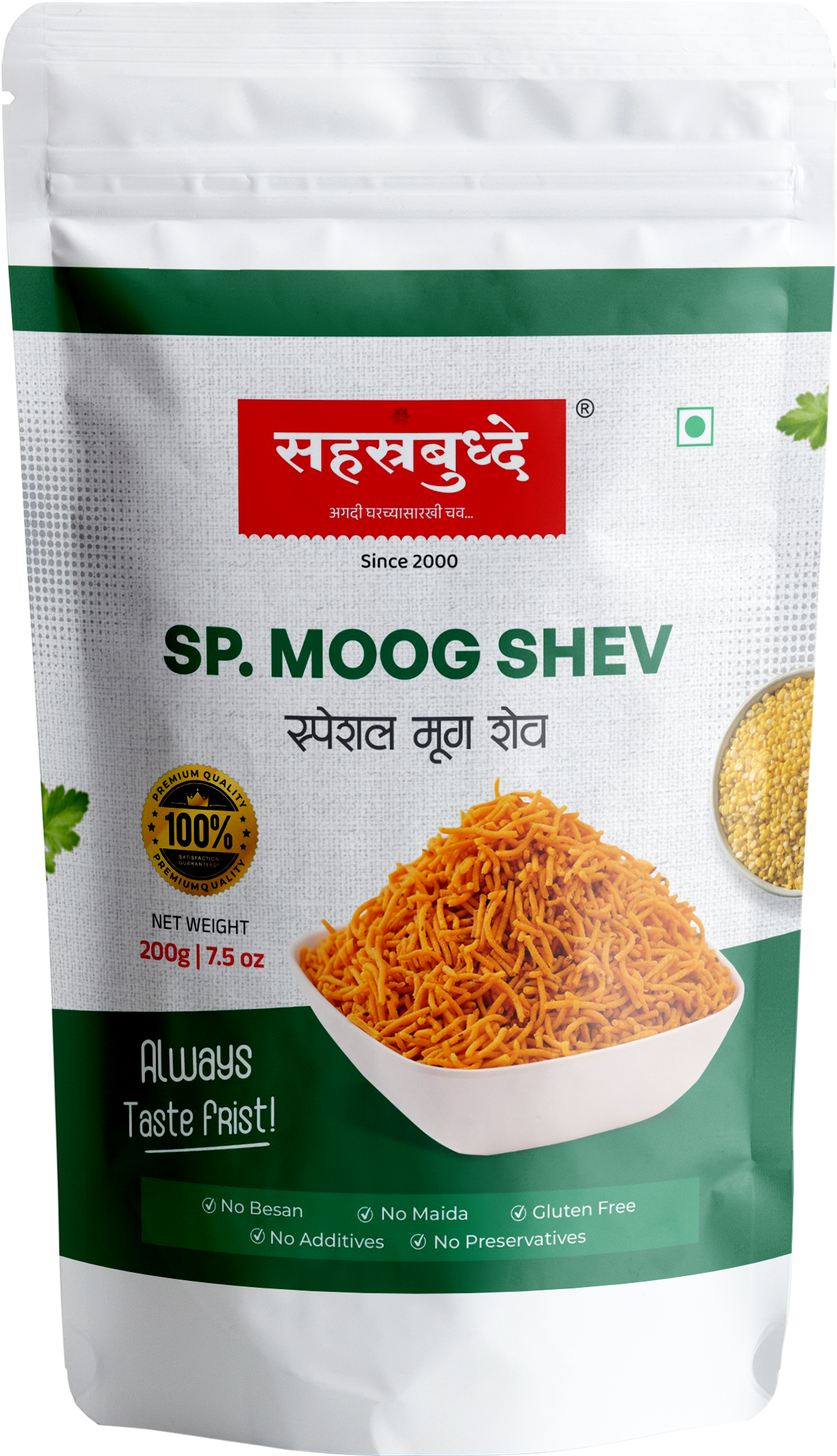 Special Moog Shev (200g)