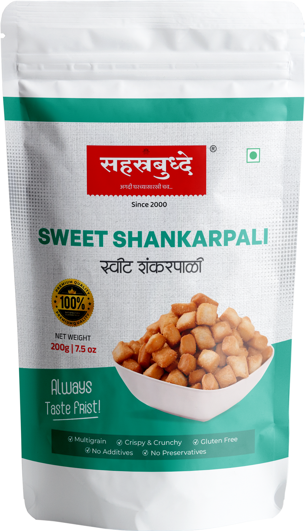 Sweet Shankarpali (200g)